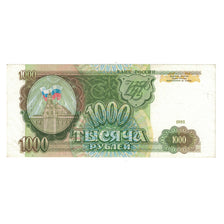 Banknote, Russia, 1000 Rubles, 1993, KM:257, UNC(60-62)