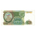 Banknote, Russia, 1000 Rubles, 1993, KM:257, UNC(60-62)