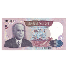 Banknote, Tunisia, 5 Dinars, 1983, 1983-11-03, KM:79, UNC(63)