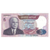 Banknote, Tunisia, 5 Dinars, 1983, 1983-11-03, KM:79, UNC(63)