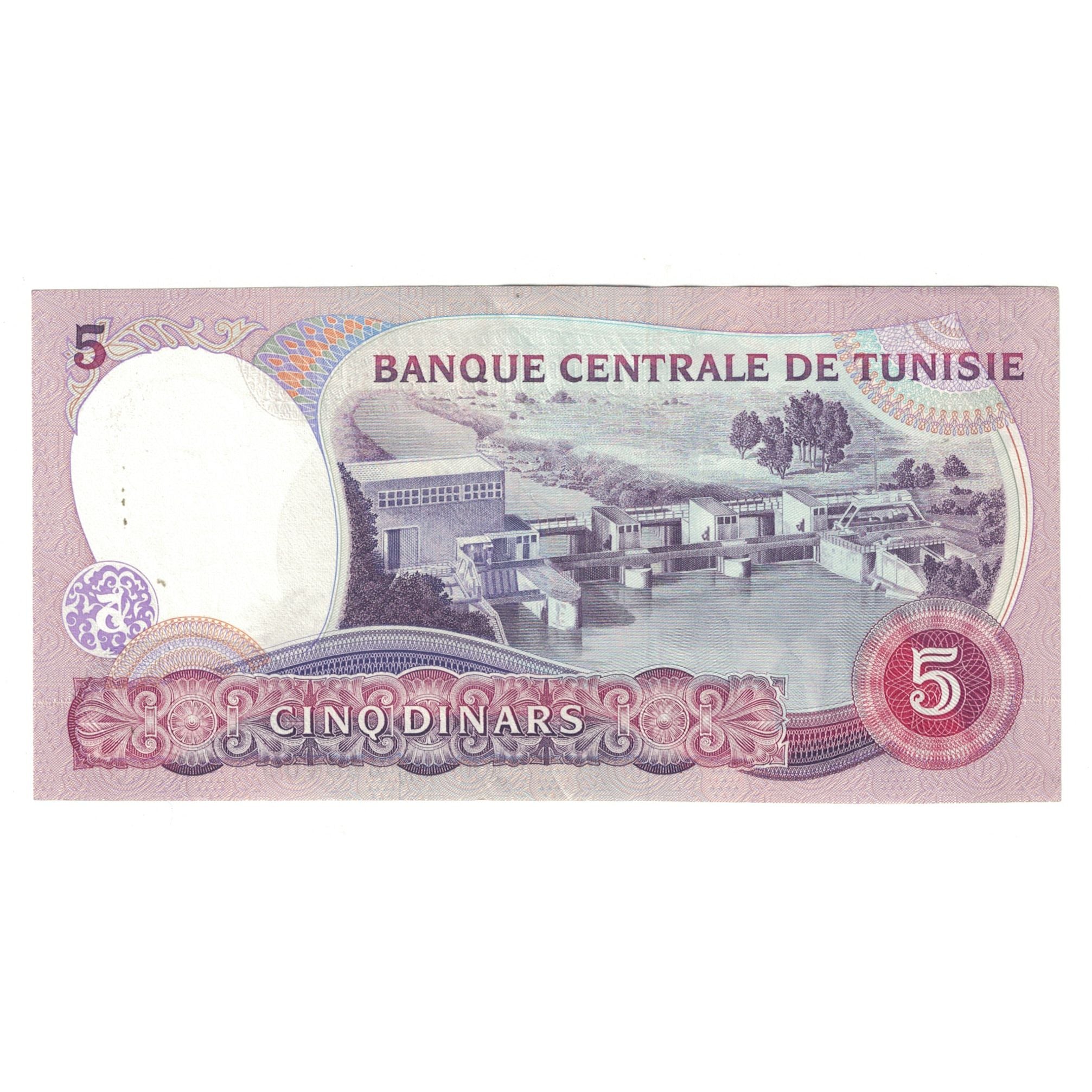 Banknote, Tunisia, 5 Dinars, 1983, 1983-11-03, KM:79, UNC(63)