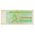 Banknote, Ukraine, 10,000 Karbovantsiv, 1996, KM:94c, VF(20-25)