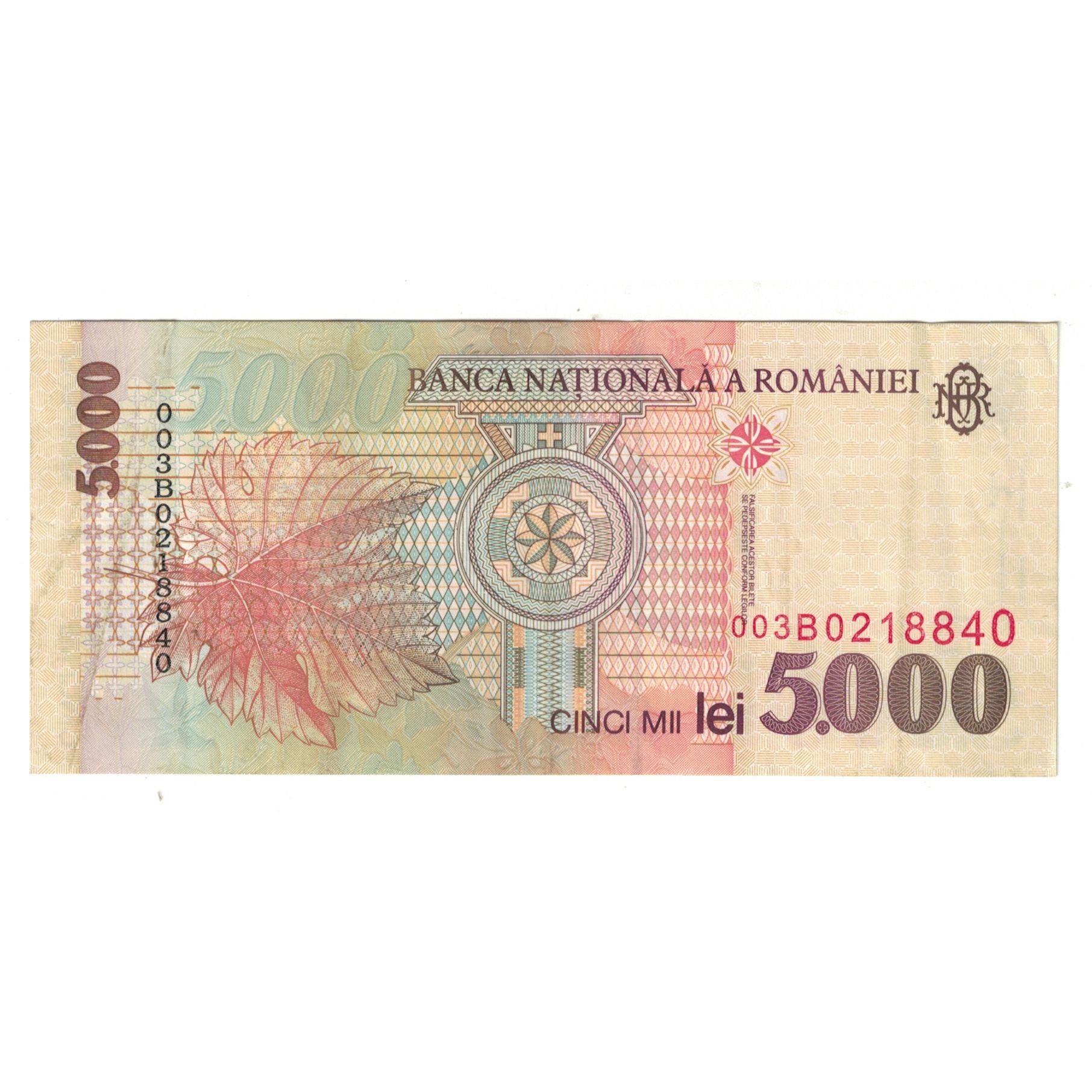 Banknote, Romania, 5000 Lei, 1998, KM:107a, AU(55-58)