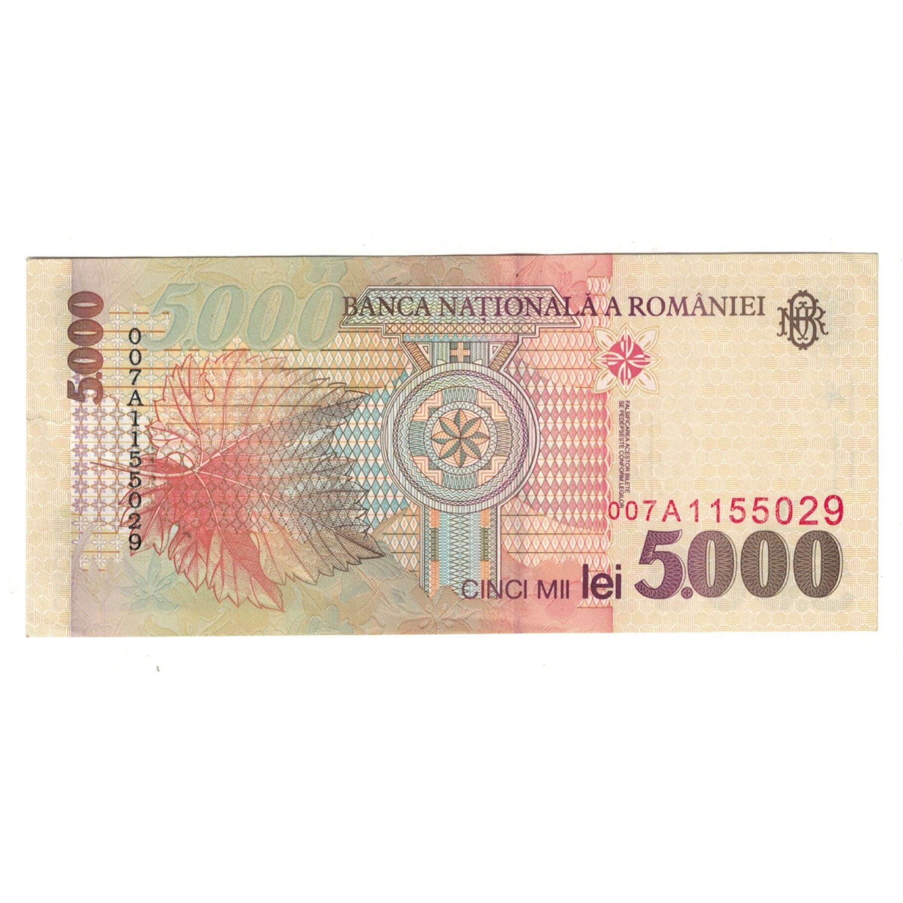 Banknote, Romania, 5000 Lei, 1998, KM:107a, UNC(65-70)