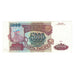 Nota, Rússia, 5000 Rubles, 1993, KM:258b, EF(40-45)