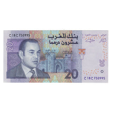 Banknot, Maroko, 20 Dirhams, KM:68, UNC(65-70)