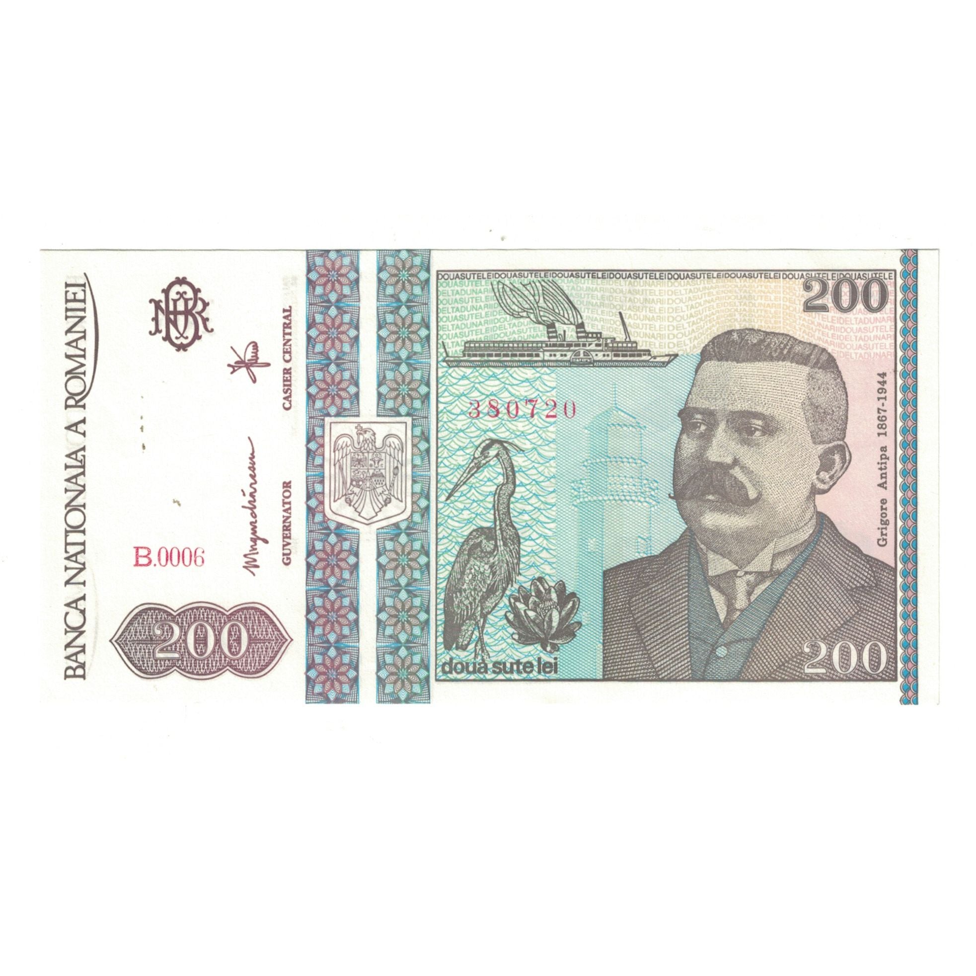 Banknote, Romania, 200 Lei, 1992, KM:100a, UNC(65-70)