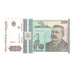 Banknote, Romania, 200 Lei, 1992, KM:100a, UNC(65-70)