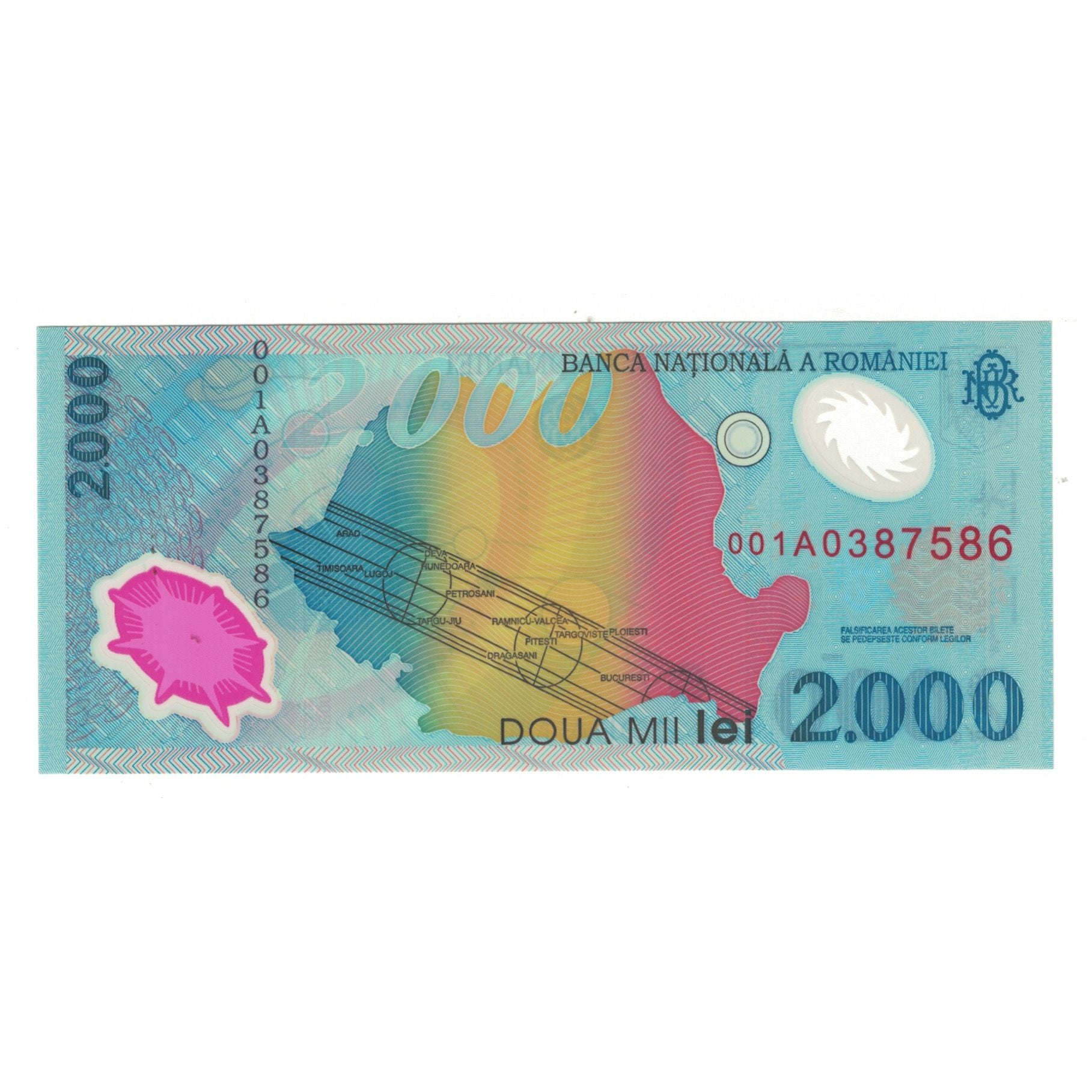 Banknote, Romania, 2000 Lei, 1999, KM:111a, UNC(65-70)