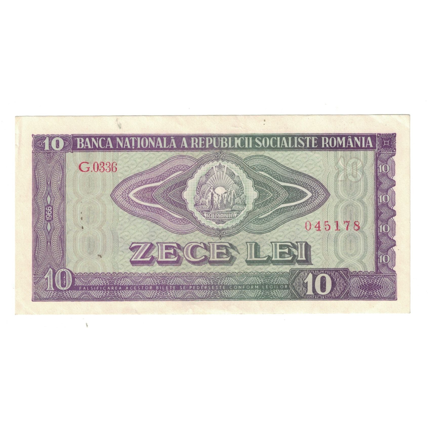 Nota, Roménia, 10 Lei, 1966, KM:94a, UNC(63)