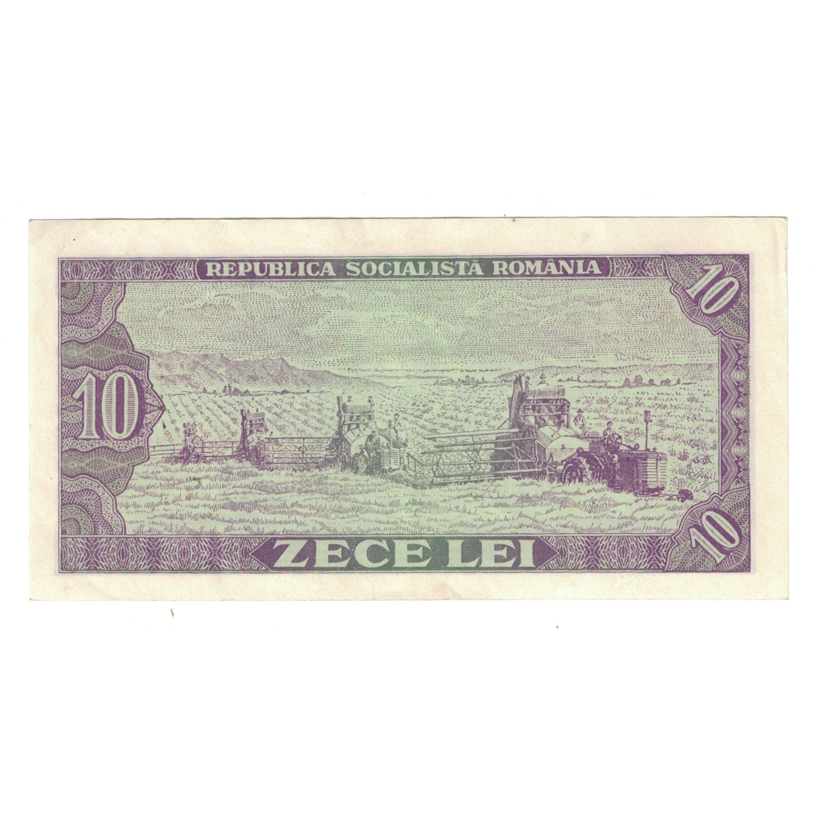 Nota, Roménia, 10 Lei, 1966, KM:94a, UNC(63)