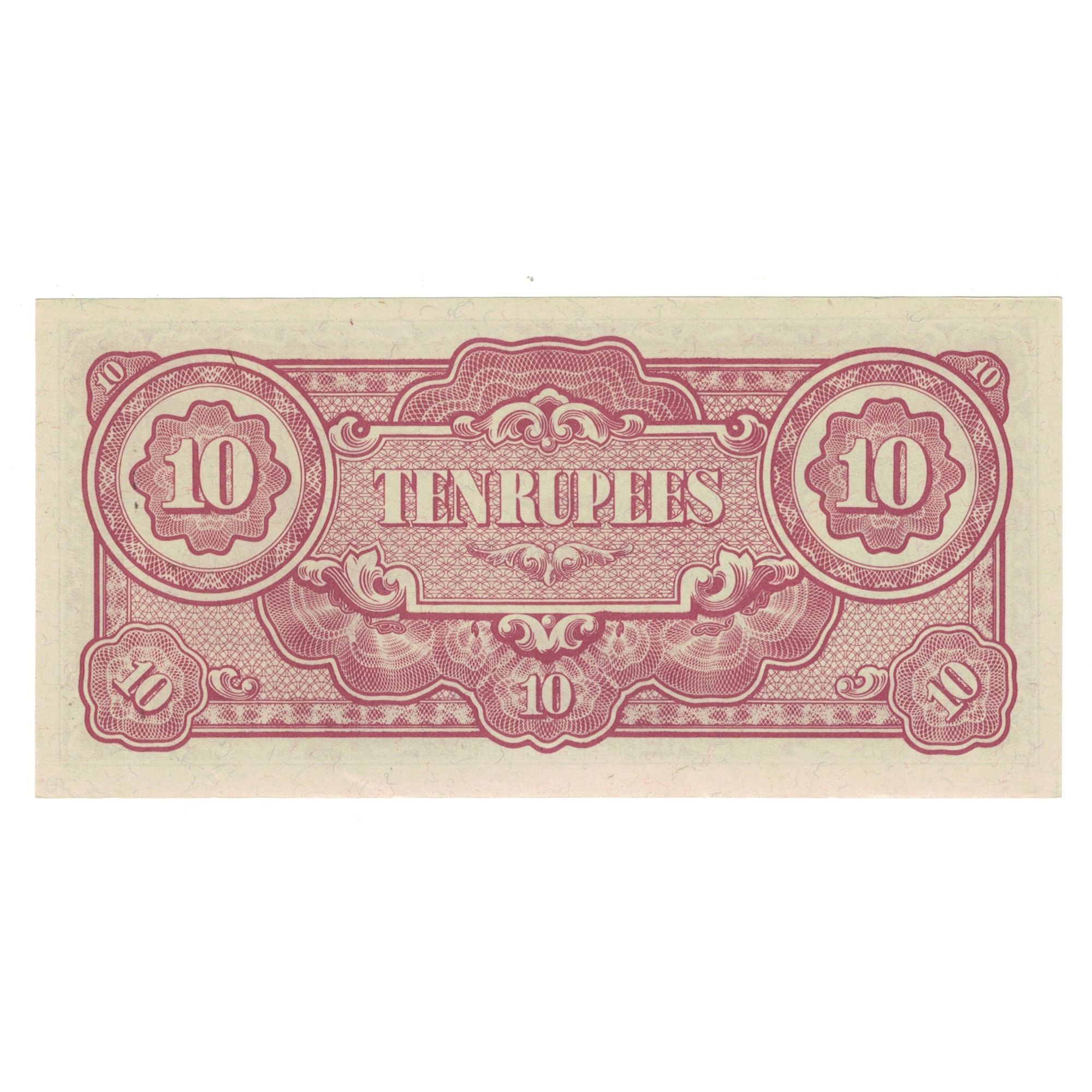 Banknote, Burma, 10 Rupees, KM:16a, AU(55-58)