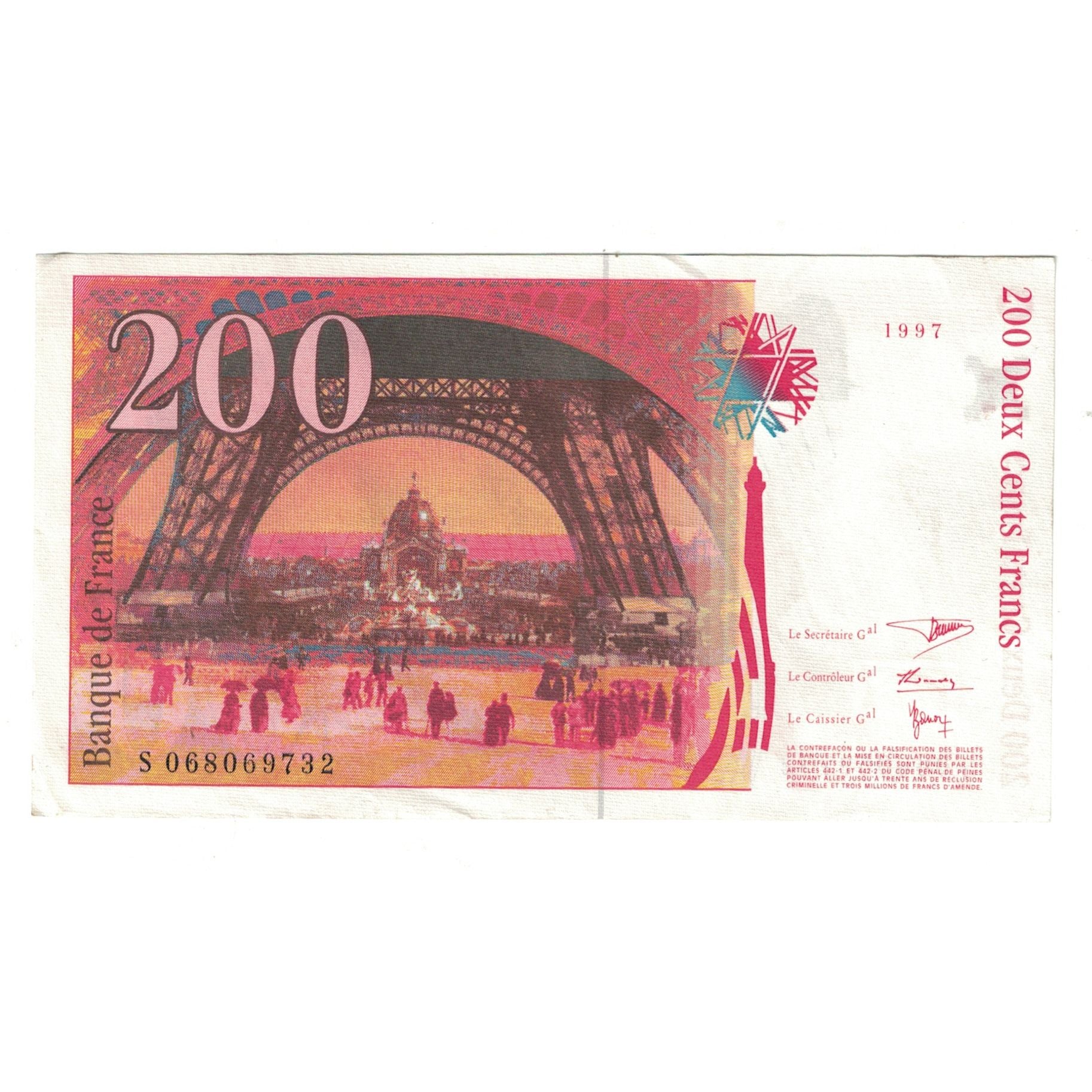 France, 200 Francs, Eiffel, 1997, S068069732, VF(30-35), Fayette:75.4b, KM:159b