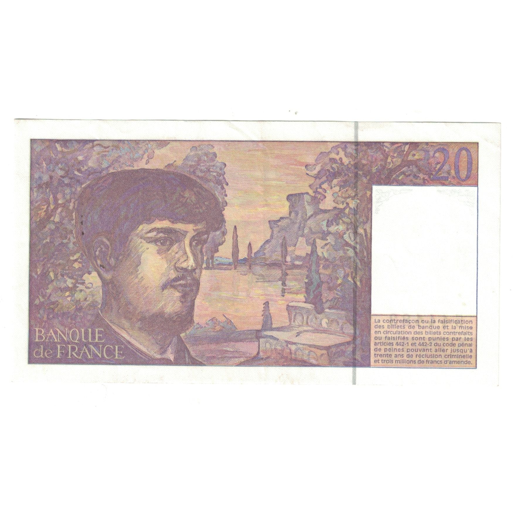 France, 20 Francs, Debussy, 1997, N.057544483, AU(55-58), Fayette:66TERa057