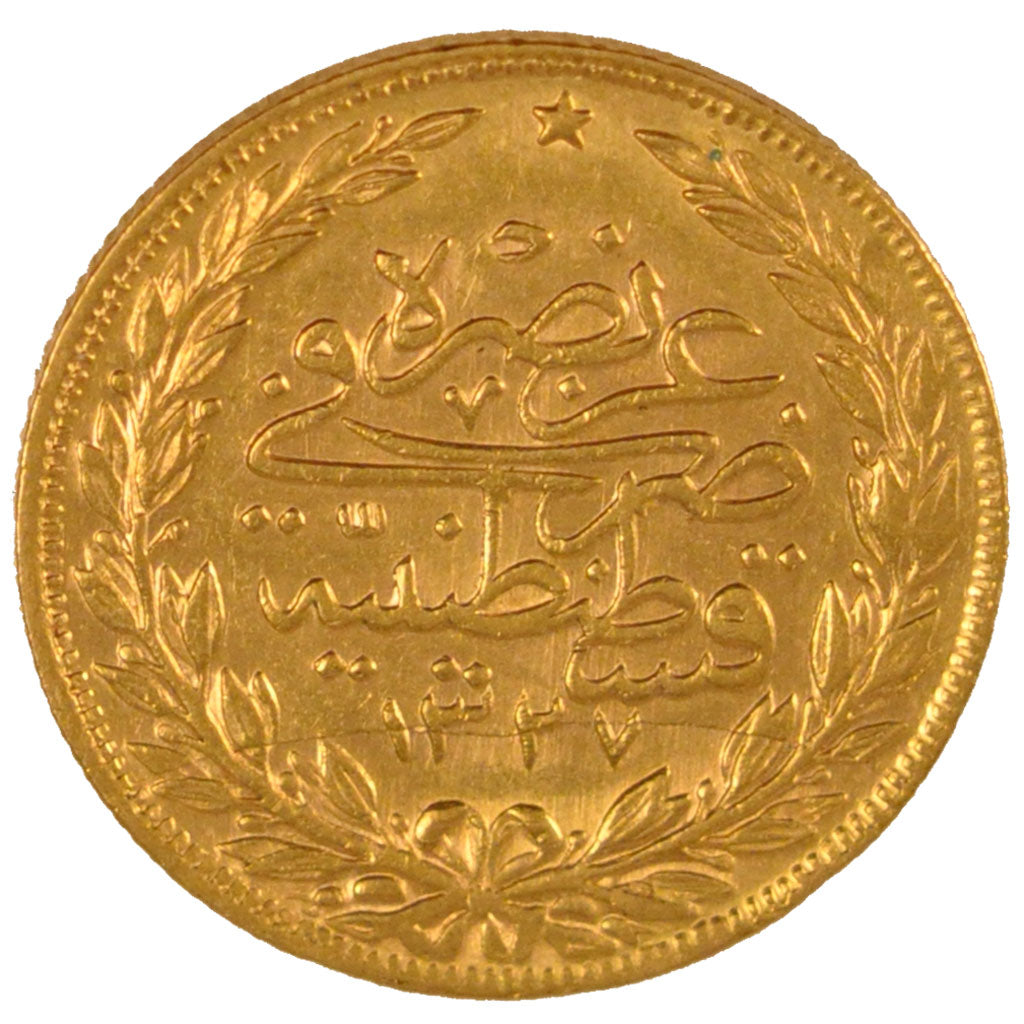 TURKEY, 100 Kurush, 1917, Qustantiniyah, KM #776, EF(40-45), Gold, 7.21