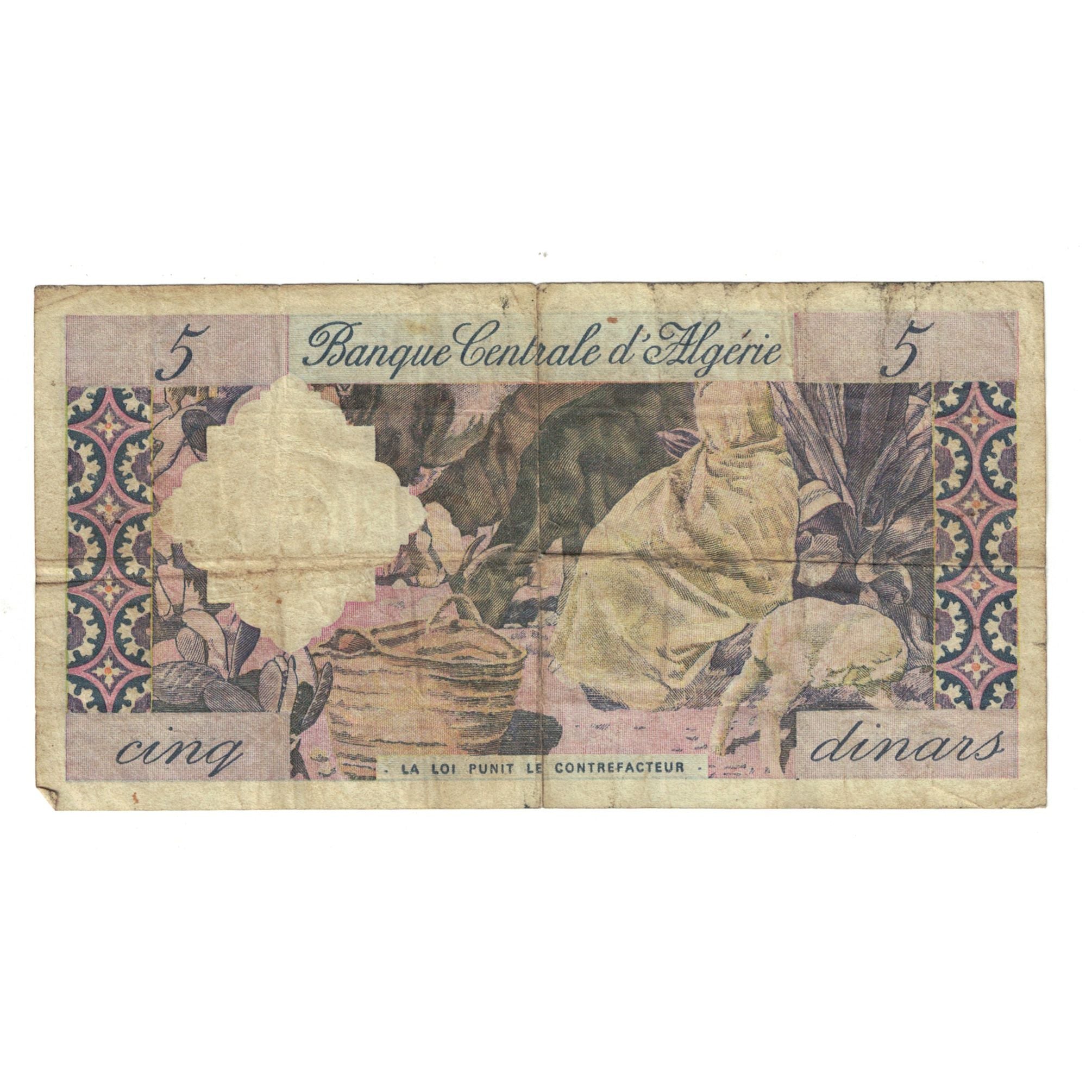 Banknote, Algeria, 5 Dinars, 1964, 1964-01-01, KM:122a, VF(20-25)