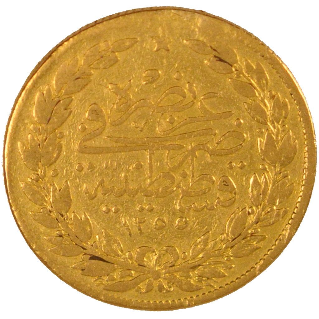 TURKEY, 100 Kurush, 1856, Qustantiniyah, KM #679, EF(40-45), Gold, 6.94