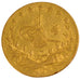 TURKEY, 100 Kurush, 1906, Qustantiniyah, KM #730, EF(40-45), Gold, 6.95