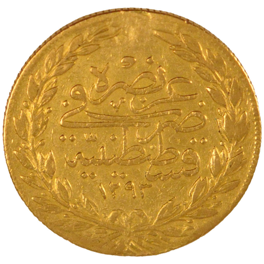 TURKEY, 100 Kurush, 1906, Qustantiniyah, KM #730, EF(40-45), Gold, 6.95