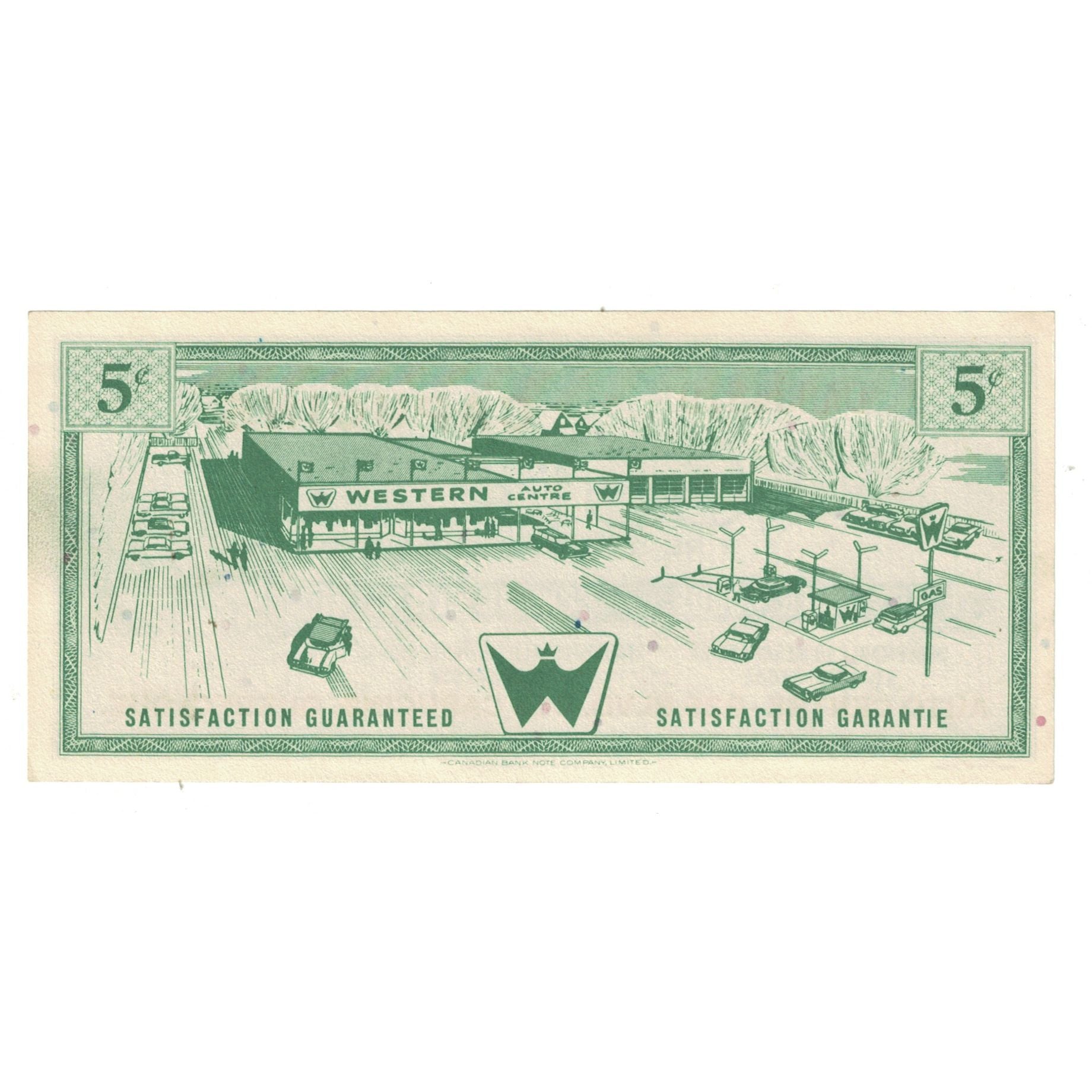 Banknote, Canada, 5 Dollars, CAPUCINS WESTERN AUTO CENTRE BONUS, AU(55-58)