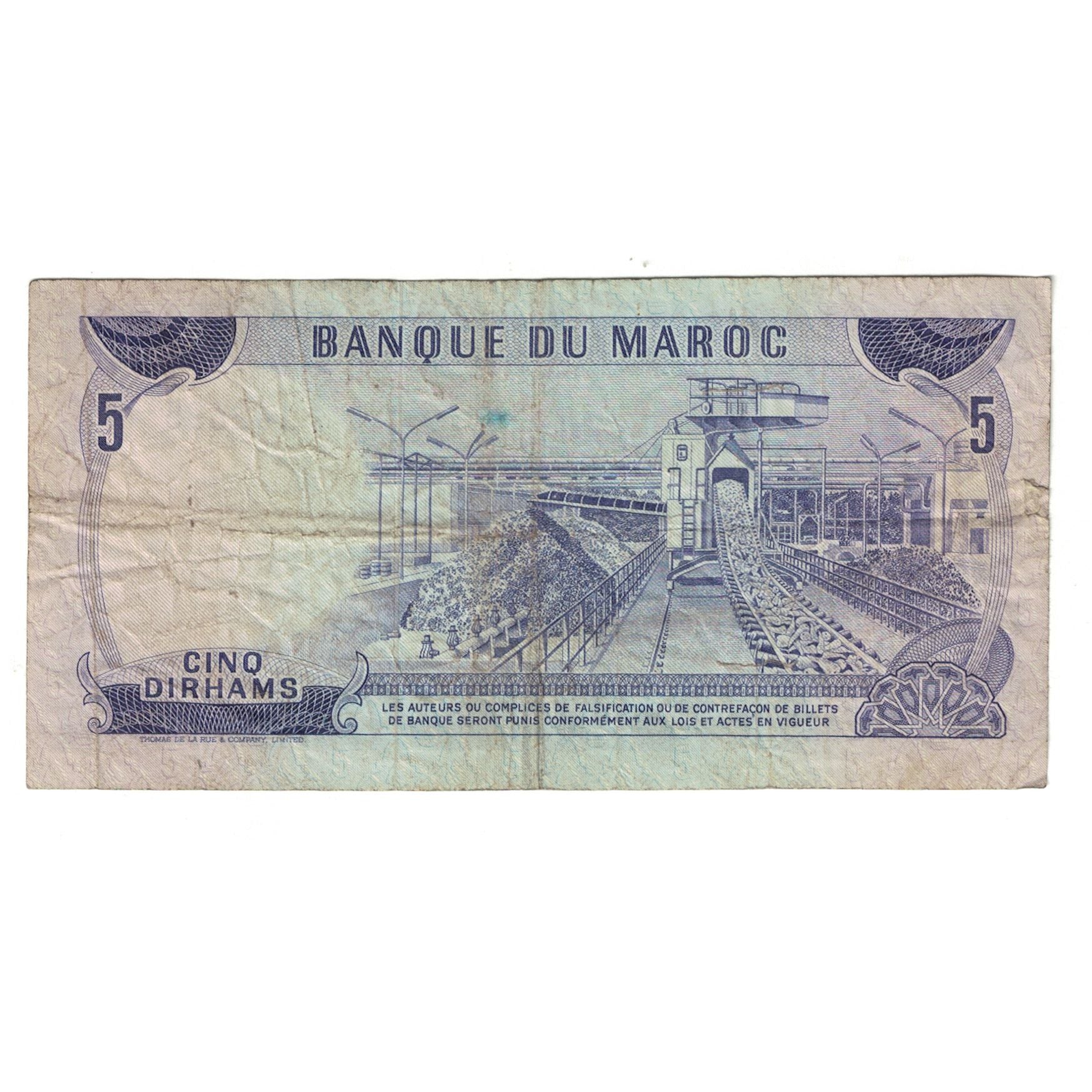 Billete, 5 Dirhams, Marruecos, KM:56a, BC