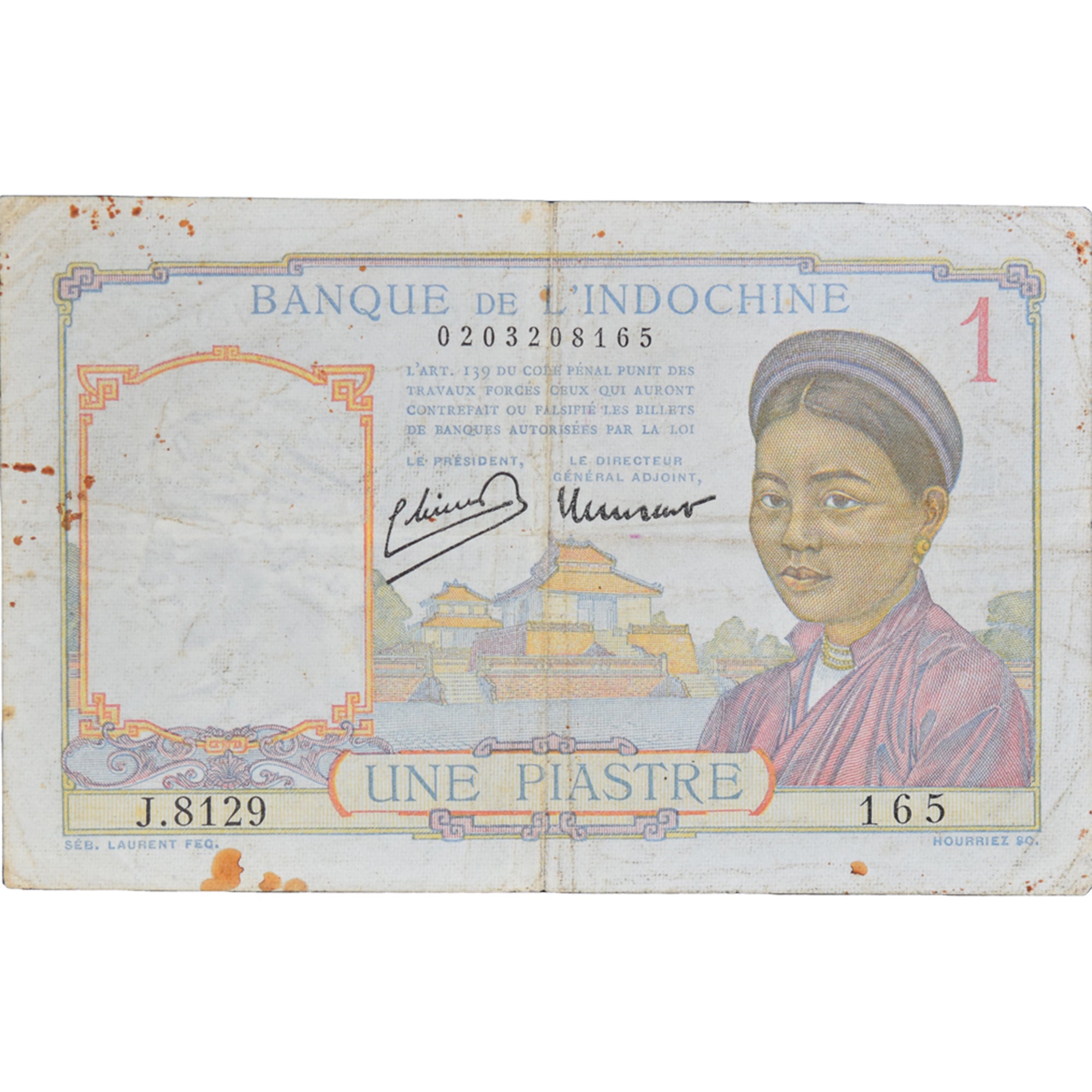 Banknote, FRENCH INDO-CHINA, 1 Piastre, 1953, KM:92, VF(20-25)