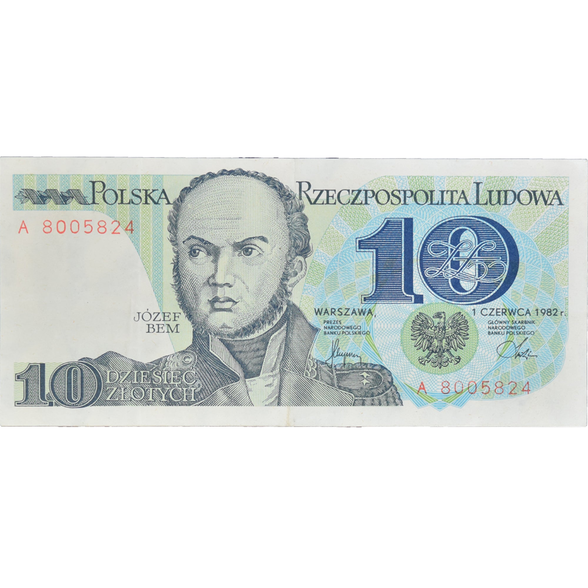 Banknote, Poland, 10 Zlotych, 1982, 1982-06-01, KM:148a, UNC(65-70)