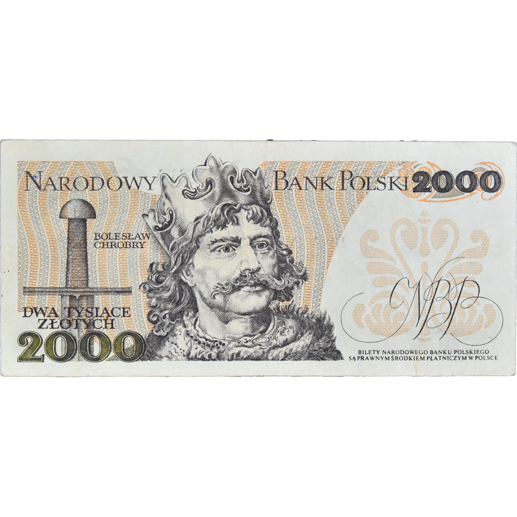 Banknote, Poland, 2000 Zlotych, 1982, 1982-06-01, KM:147b, EF(40-45)