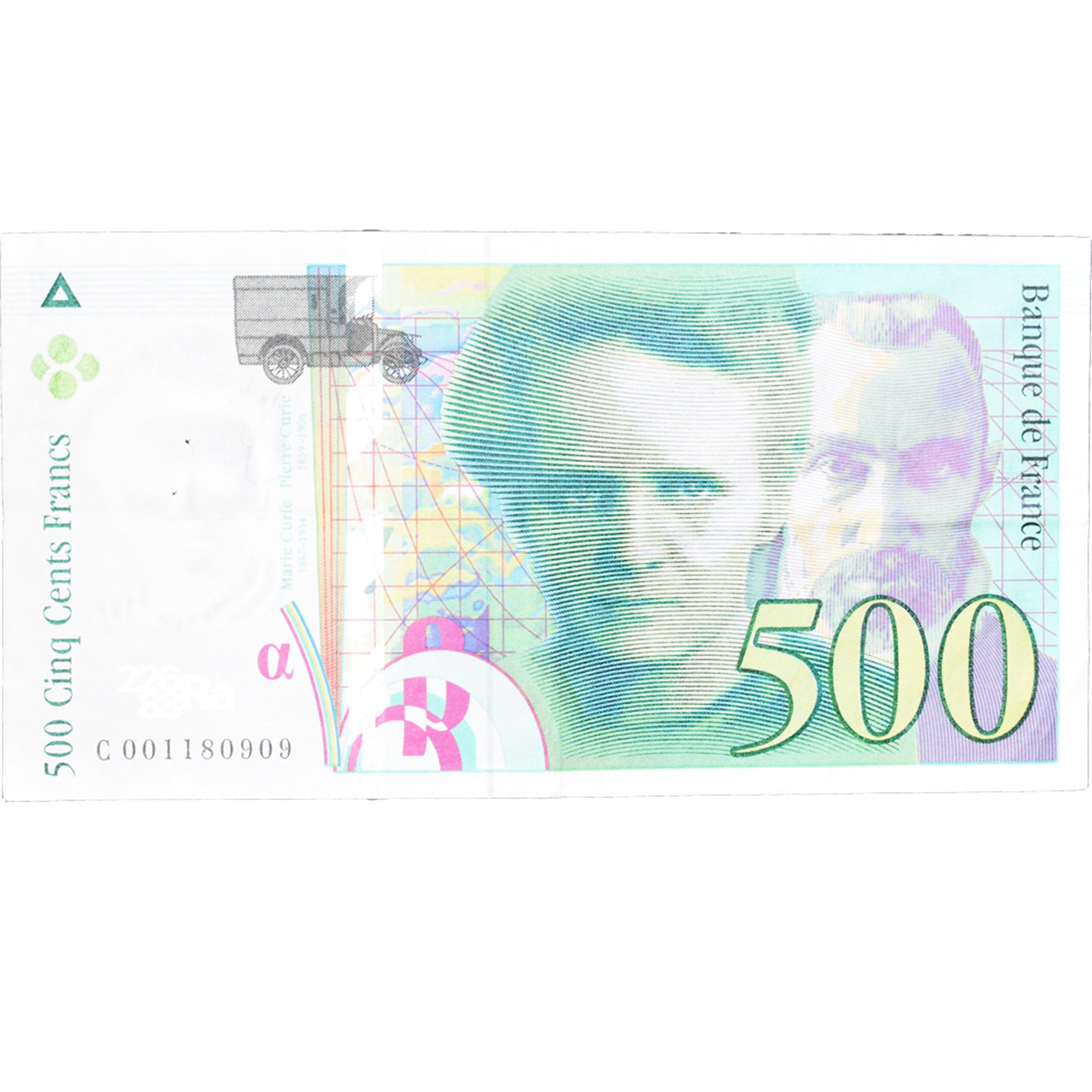 France, 500 Francs, Pierre et Marie Curie, 1994, C001180909, EF(40-45)