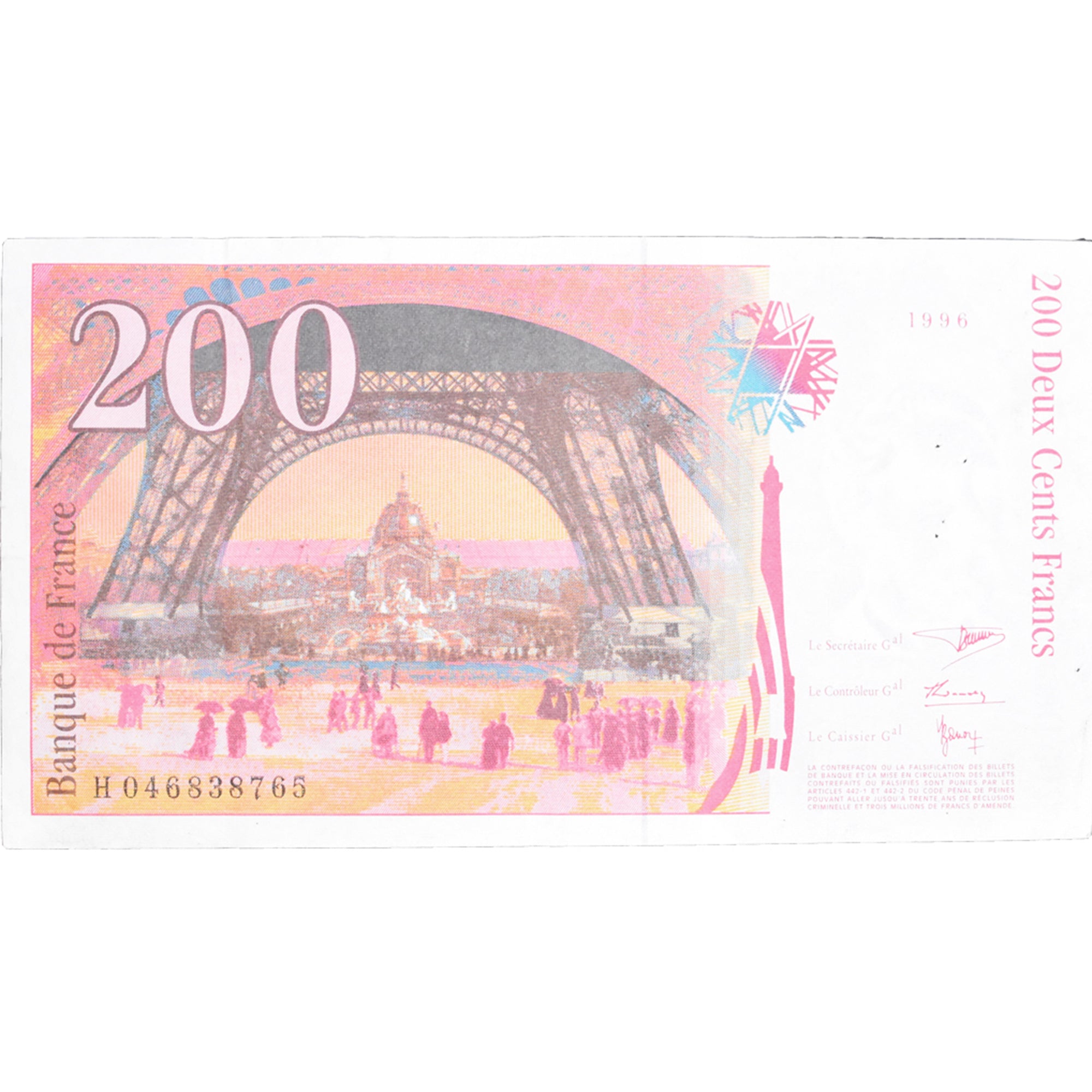 France, 200 Francs, Eiffel, 1996, H046838765, EF(40-45), Fayette:75.3b, KM:159a