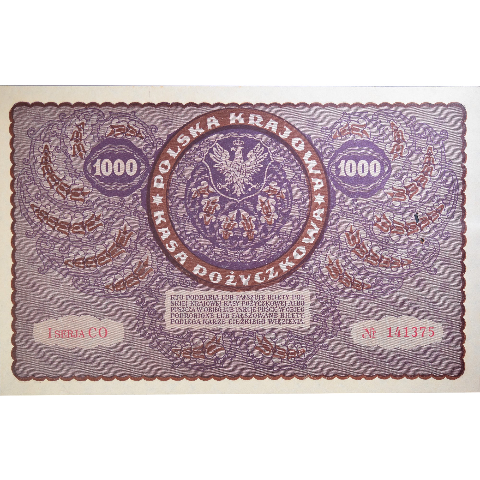Banknote, Poland, 1000 Marek, 1919, 1919-08-23, KM:29, UNC(63)