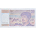 Francja, 20 Francs, Debussy, 1990, L.027807422, UNC(65-70), Fayette:66bis.1