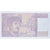 France, 20 Francs, Debussy, 1990, L.027807419, UNC(65-70), Fayette:66bis.1