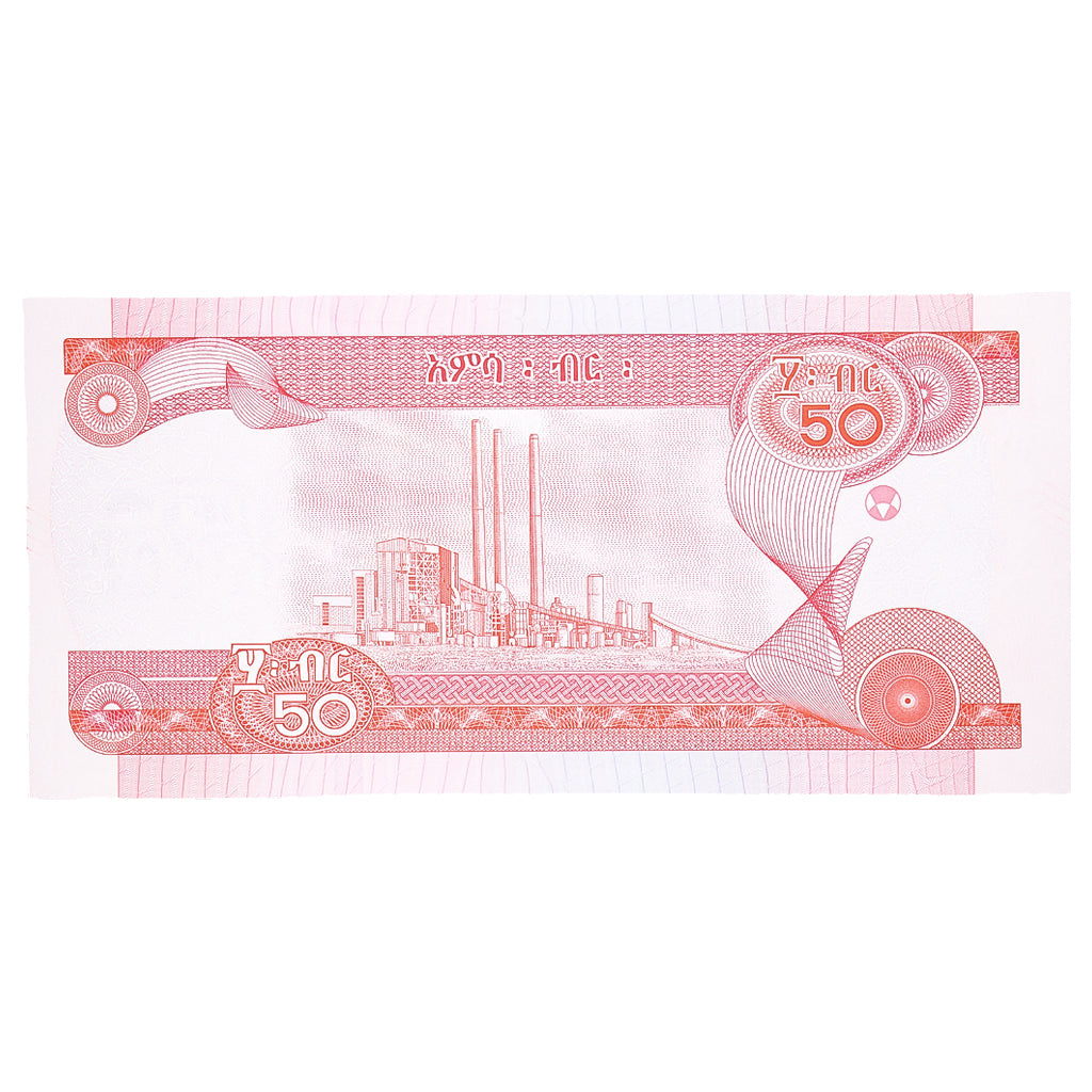 Banknote, Ethiopia, 50 Birr, 2020, UNC(65-70)