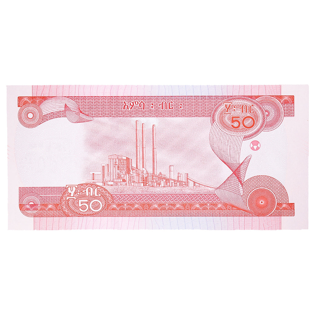Billete, 50 Birr, 2020, Etiopía, UNC