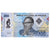 Banknote, Angola, 200 Kwanzas, 2020, UNC(65-70)
