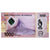 Banknote, Angola, 1000 Kwanzas, 2020, UNC(65-70)