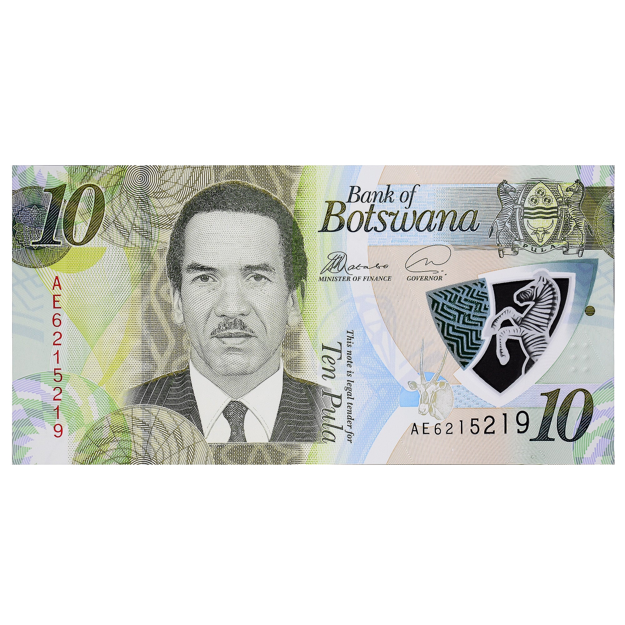 Banknote, Botswana, 10 Pula, KM:30a, UNC(65-70)