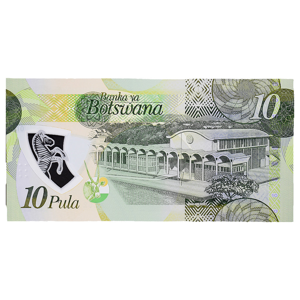 Billete, 10 Pula, Botsuana, KM:30a, UNC
