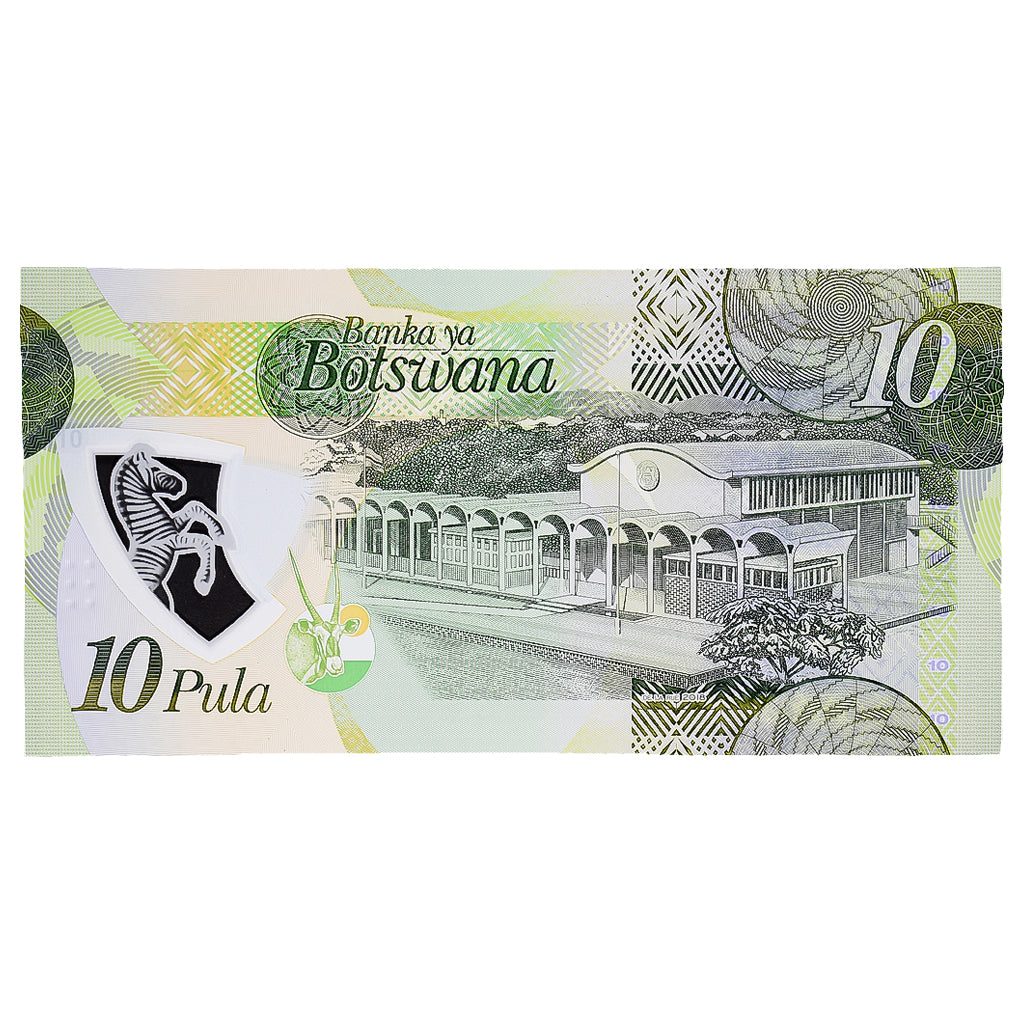 Banknot, Botswana, 10 Pula, KM:30a, UNC(65-70)