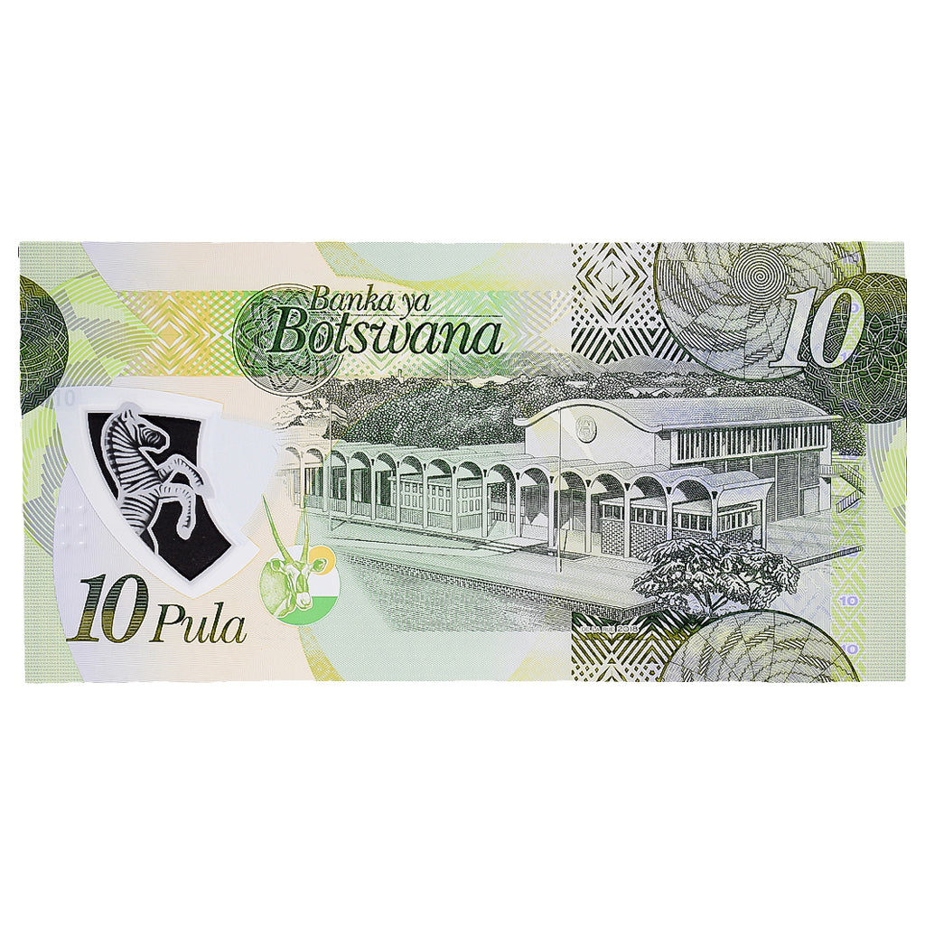 Banknote, Botswana, 10 Pula, KM:30a, UNC(65-70)