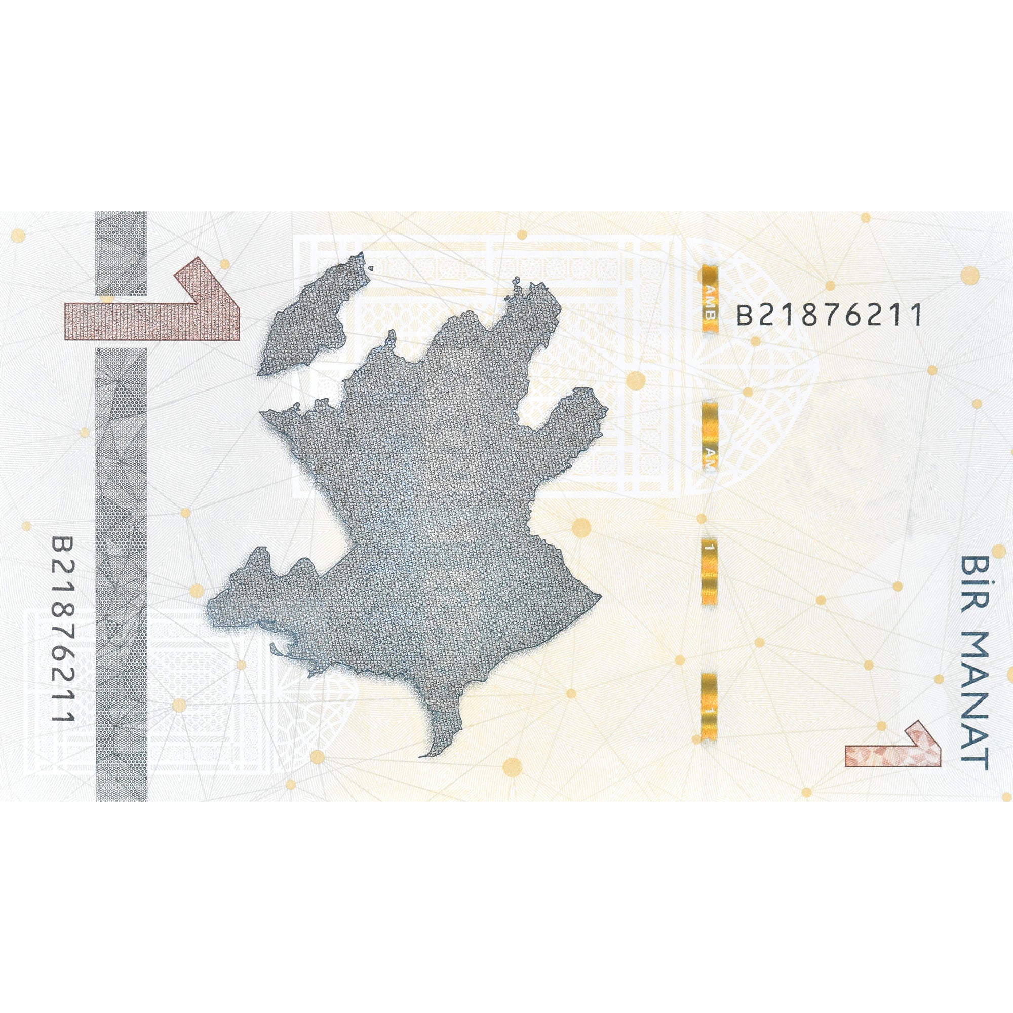 Banknot, Azerbejdżan, 1 Manat, 2020, UNC(65-70)