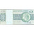 Banknot, Brazylia, 1 Cruzeiro, KM:191Ab, UNC(65-70)
