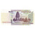 Banknote, Cambodia, 100 Riels, 2001-2002, KM:53a, UNC(65-70)
