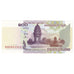 Biljet, Cambodja, 100 Riels, 2001-2002, KM:53a, NIEUW