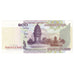 Nota, Camboja, 100 Riels, 2001, KM:53a, UNC(65-70)