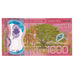 Banknote, Costa Rica, 1000 Colones, 2019, 2019-09-20, KM:274, UNC(65-70)