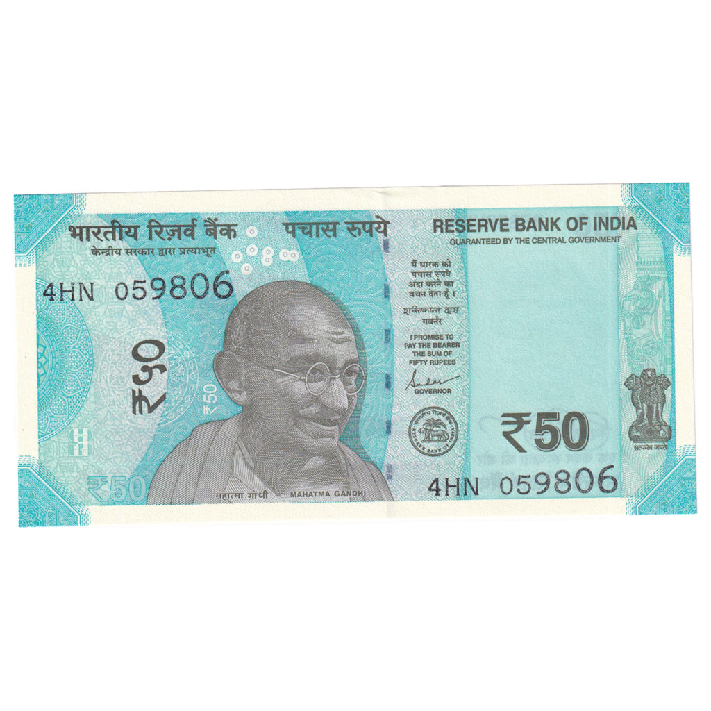 Banconote, India, 50 Rupees, 2022, FDS