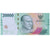 Banconote, Indonesia, 20,000 Rupiah, 2022, FDS
