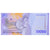 Banconote, Indonesia, 10,000 Rupiah, 2022, FDS